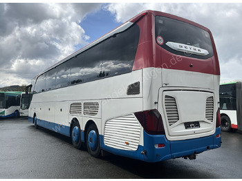 Távolsági busz Setra S 517 HDH: 4 kép. Távolsági busz Setra S 517 HDH: 4 kép.