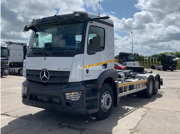 Horgos rakodó teherautó MERCEDES-BENZ Actros 2543