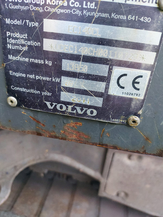 Kotrógép Volvo EC140CL: 19 kép.