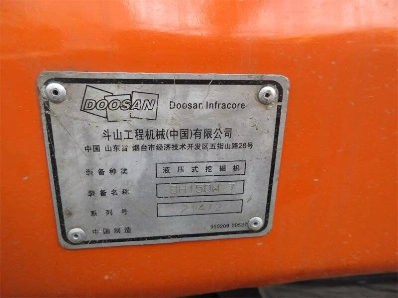 Doosan 150 W-7 lízing Doosan 150 W-7: 11 kép.